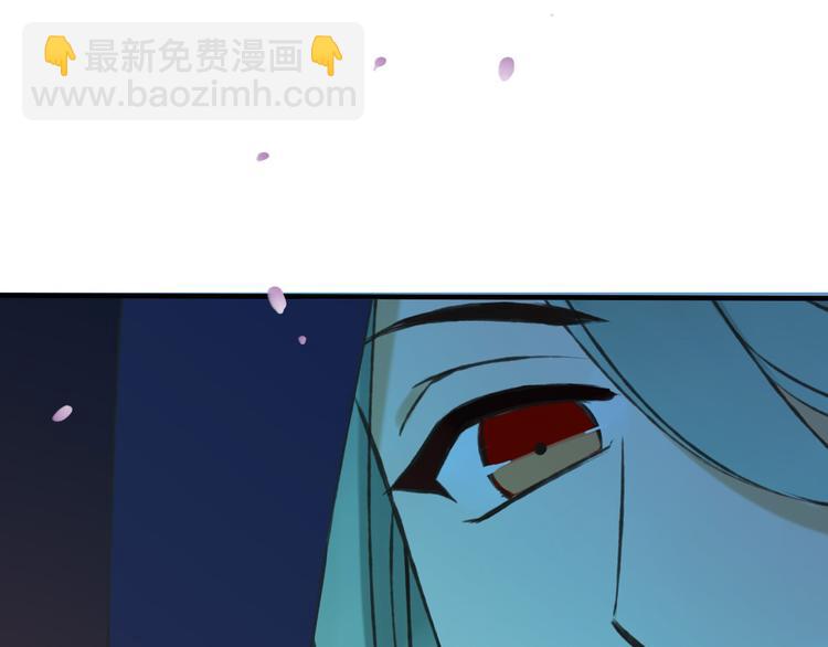第60话 把你送给我吧117