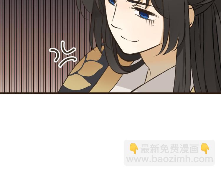 第60话 把你送给我吧18