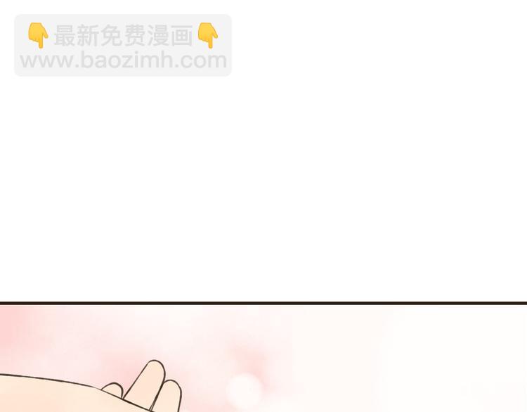第60话 把你送给我吧26