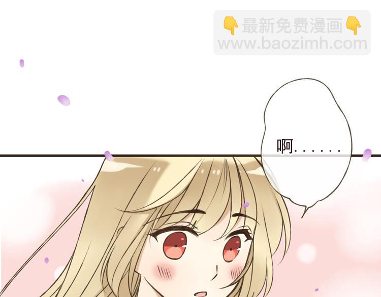 第60话 把你送给我吧28