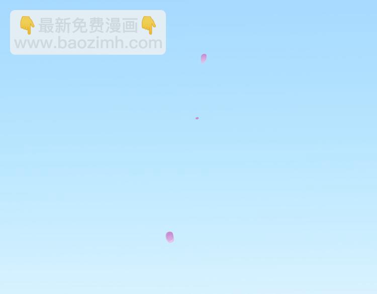 第60话 把你送给我吧32