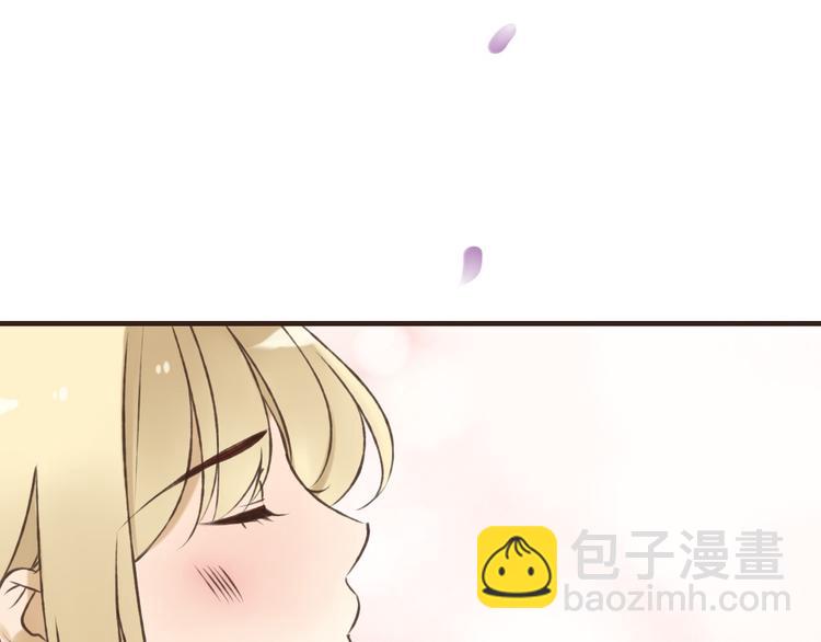 第60话 把你送给我吧69