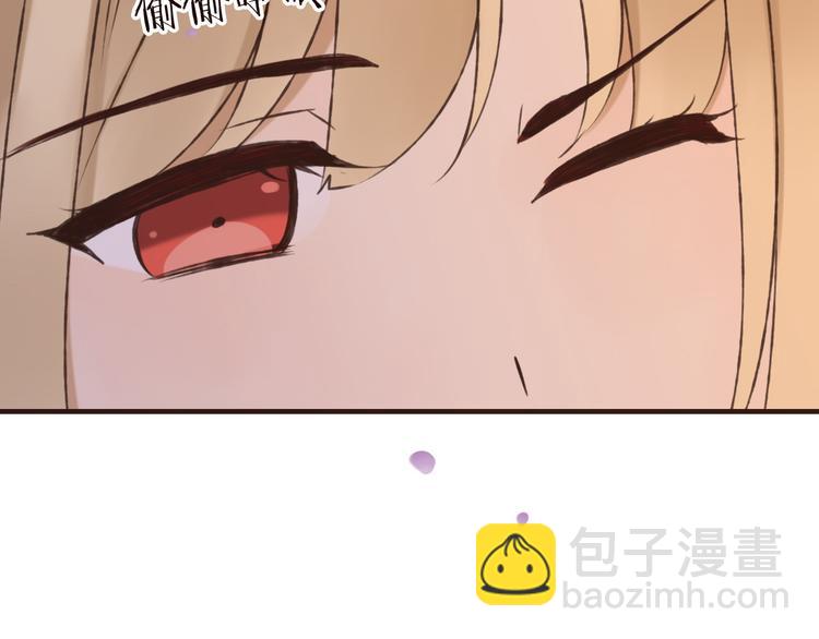 第60话 把你送给我吧73