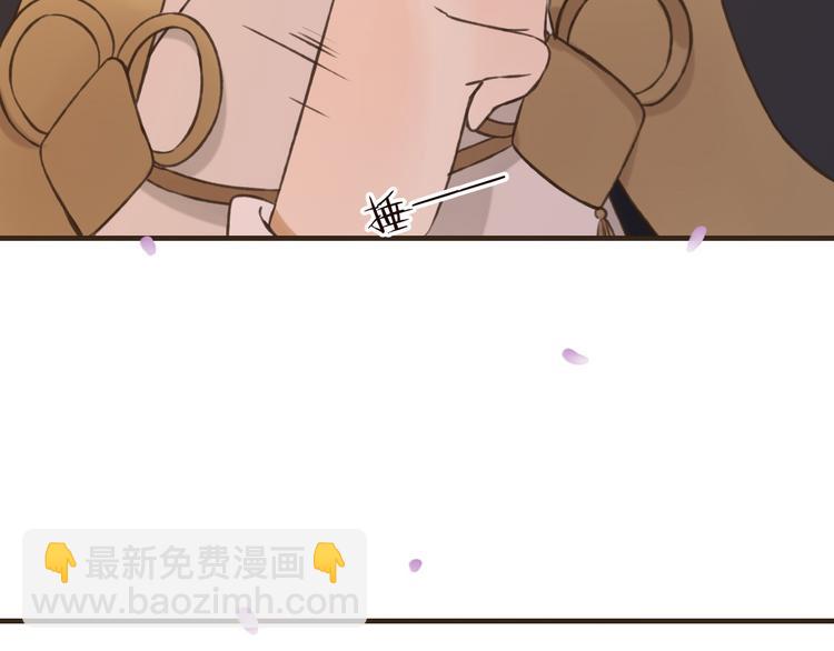 第60话 把你送给我吧77