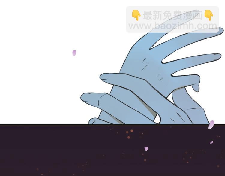 第60话 把你送给我吧78