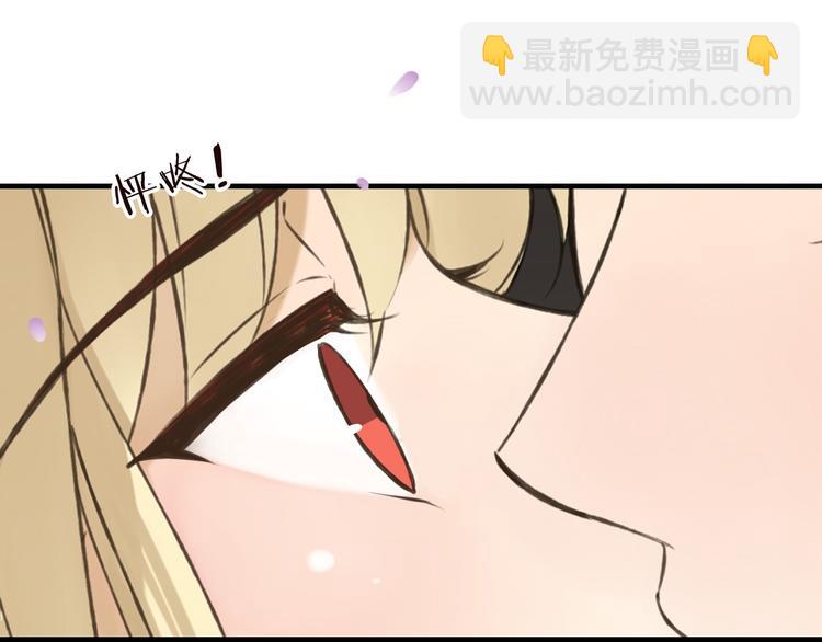 第60话 把你送给我吧81