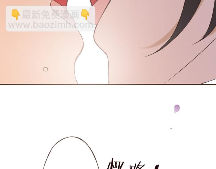 第60话 把你送给我吧85
