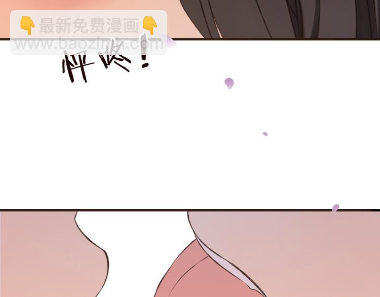 第60话 把你送给我吧87
