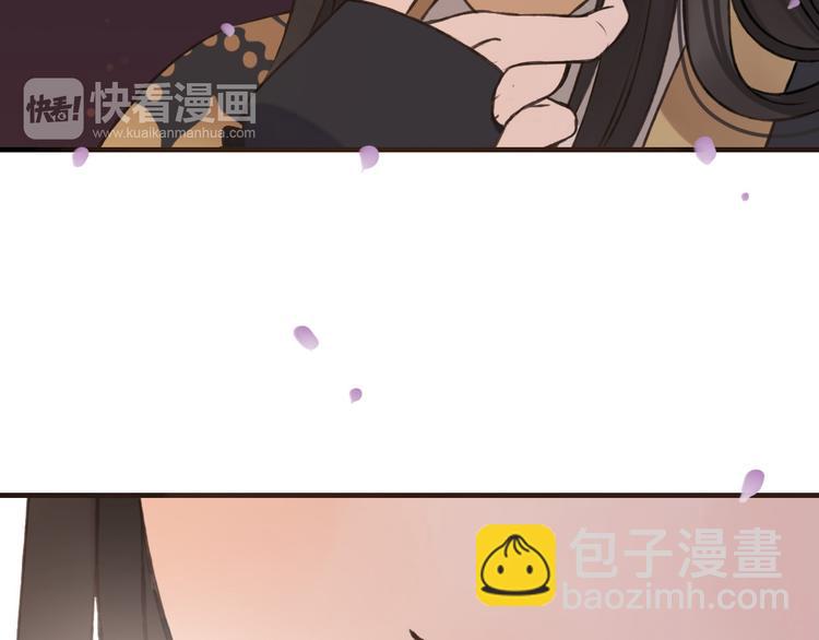 第60话 把你送给我吧90