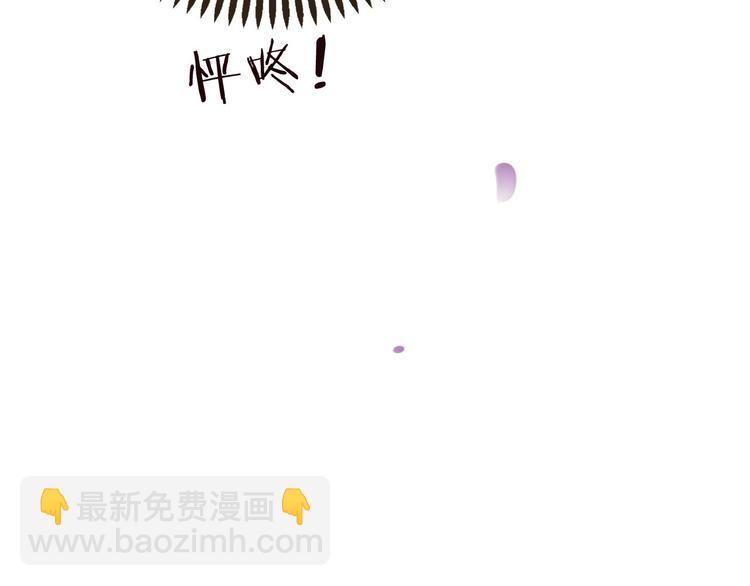 第60话 把你送给我吧94
