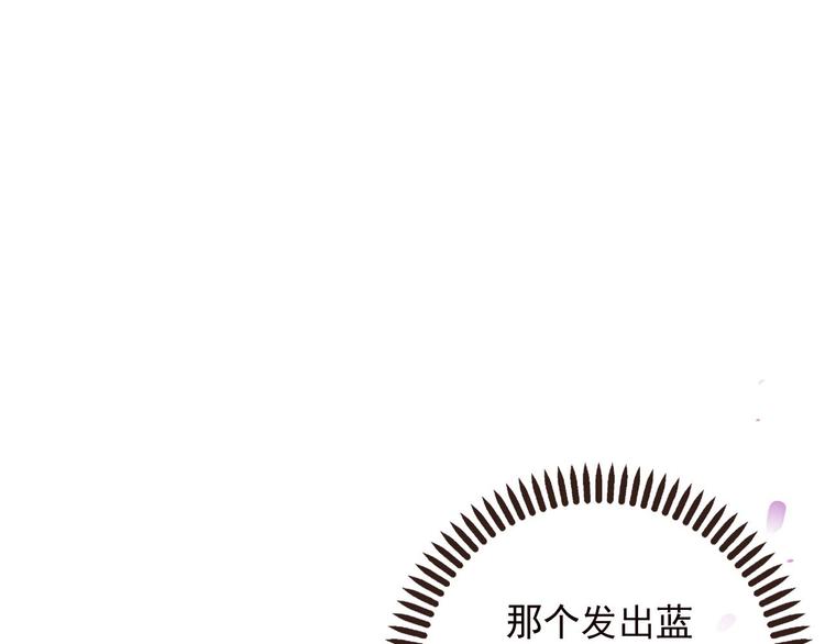 第63话 小家伙有危险！0