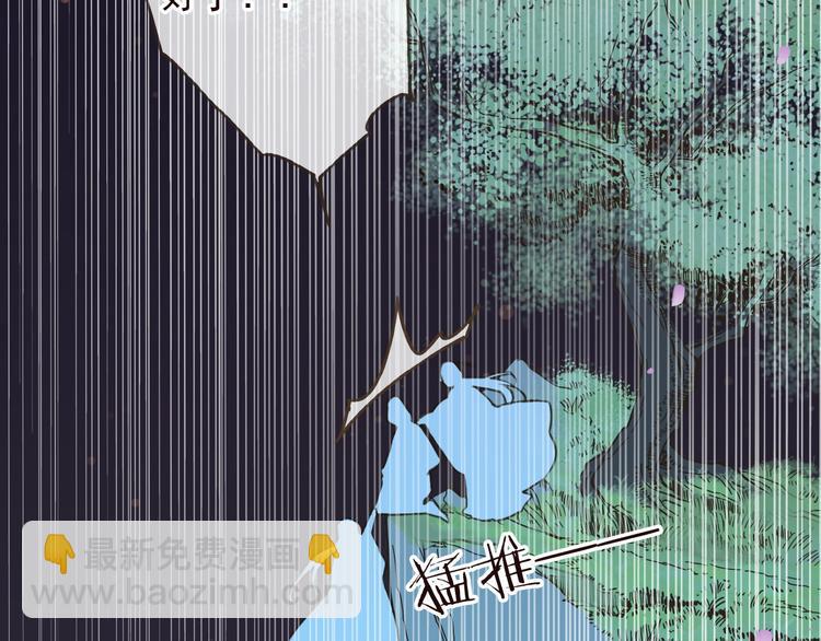 第63话 小家伙有危险！125