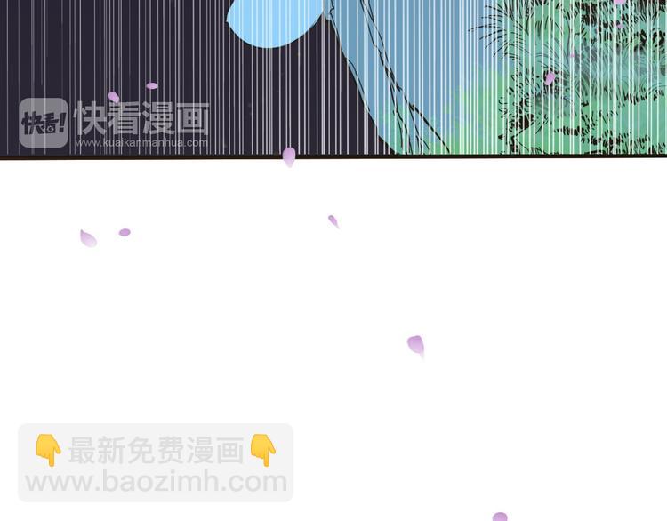 第63话 小家伙有危险！126