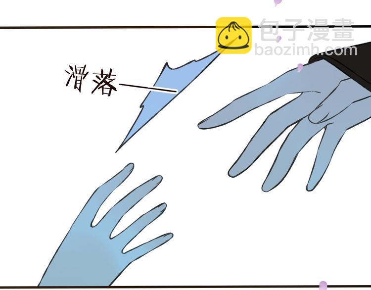 第63话 小家伙有危险！127