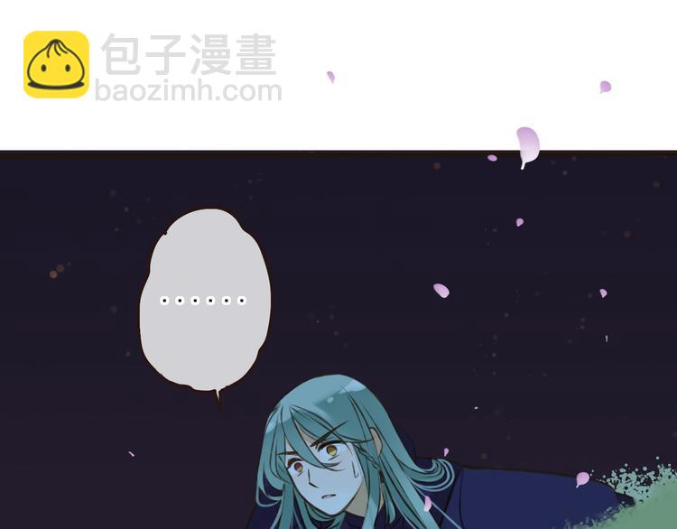 第63话 小家伙有危险！130