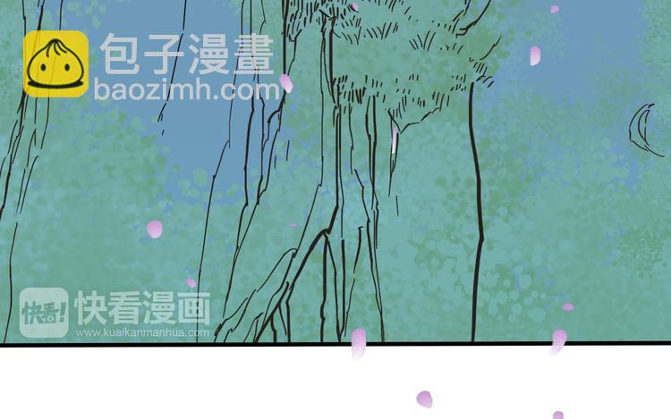 第63话 小家伙有危险！132