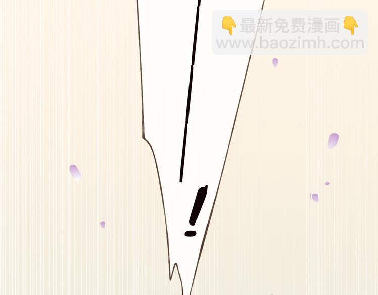 第63话 小家伙有危险！135