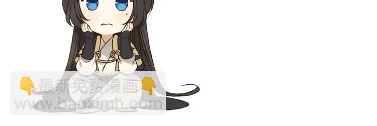 第63话 小家伙有危险！148