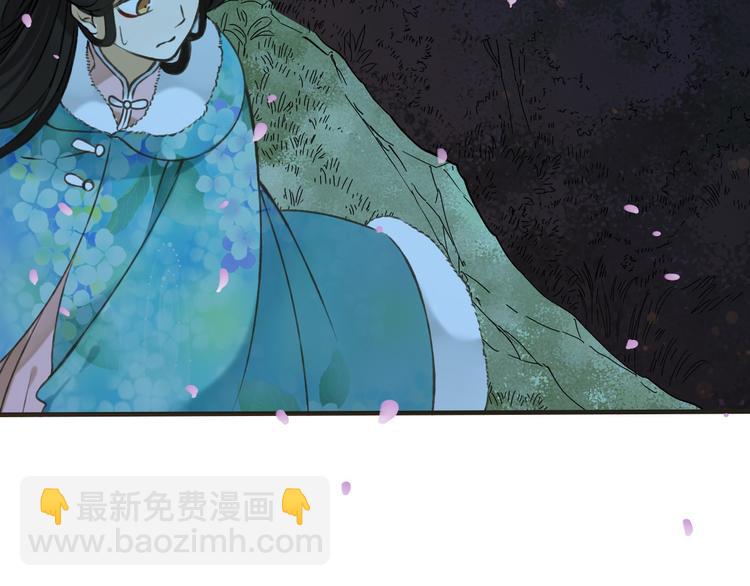 第63话 小家伙有危险！17
