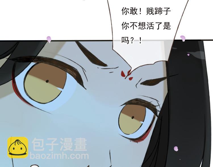 第63话 小家伙有危险！20