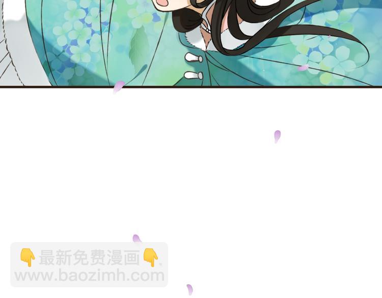 第63话 小家伙有危险！24