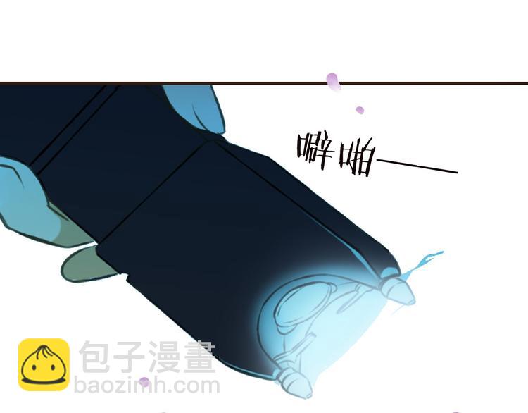 第63话 小家伙有危险！27