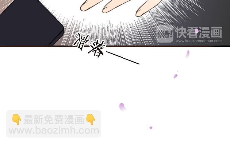 第63话 小家伙有危险！31