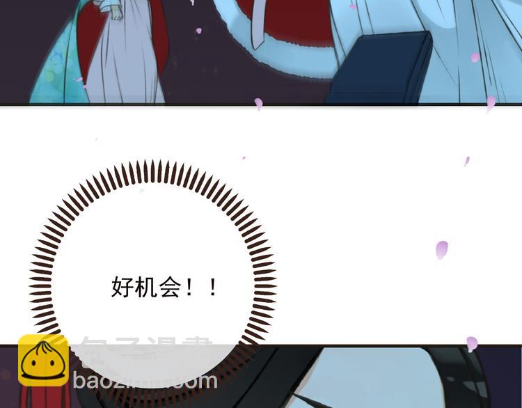 第63话 小家伙有危险！34