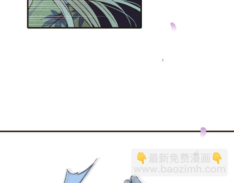 第63话 小家伙有危险！39