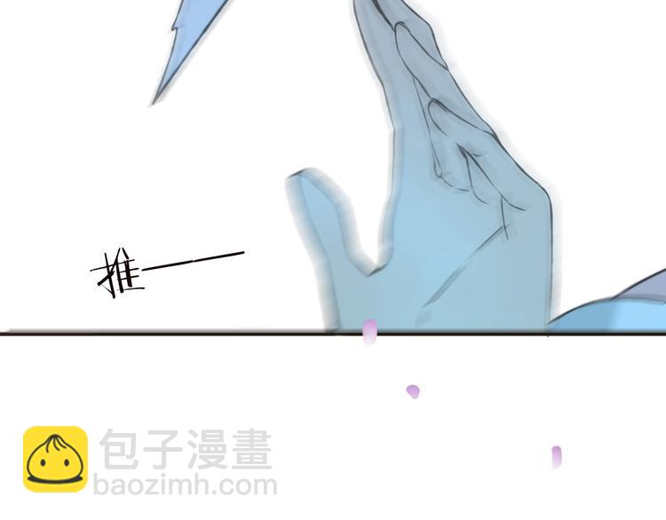 第63话 小家伙有危险！40
