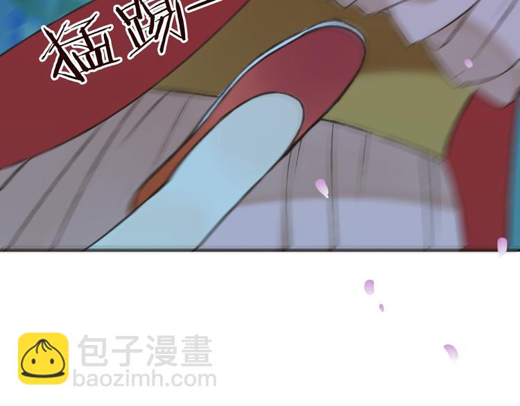第63话 小家伙有危险！42