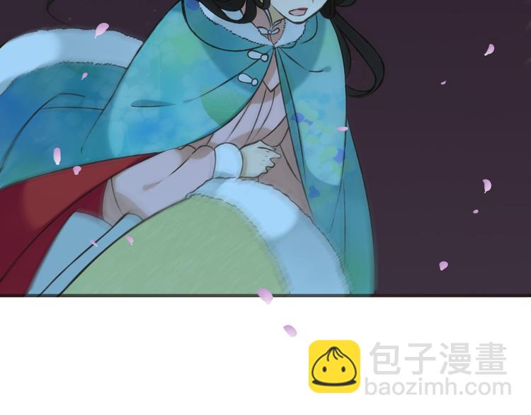 第63话 小家伙有危险！44