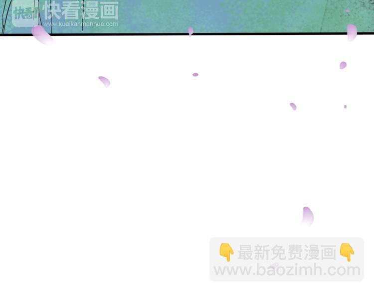 第63话 小家伙有危险！49