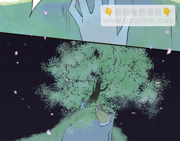 第63话 小家伙有危险！50