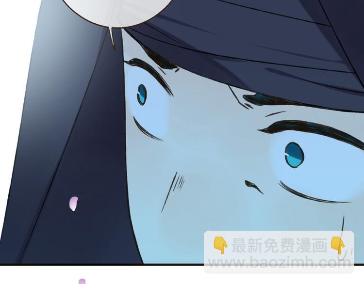 第63话 小家伙有危险！62