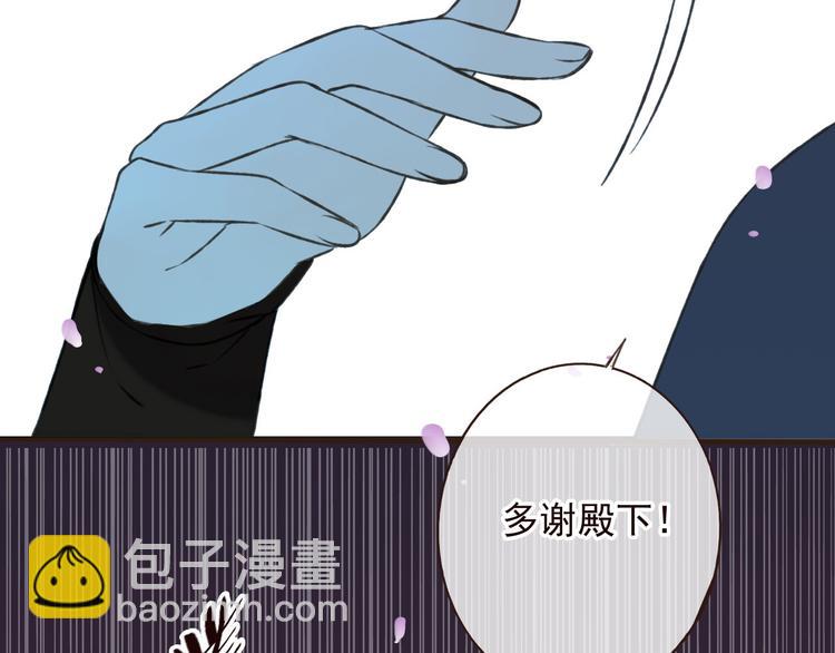 第63话 小家伙有危险！65