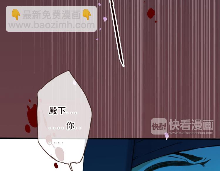 第63话 小家伙有危险！68