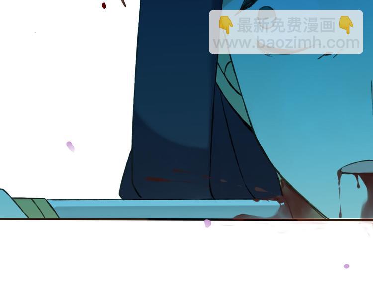 第63话 小家伙有危险！69