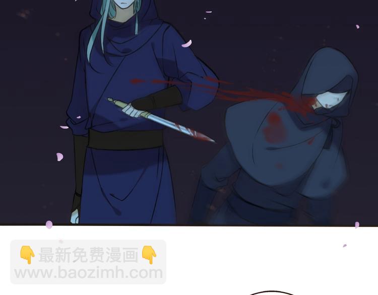 第63话 小家伙有危险！71