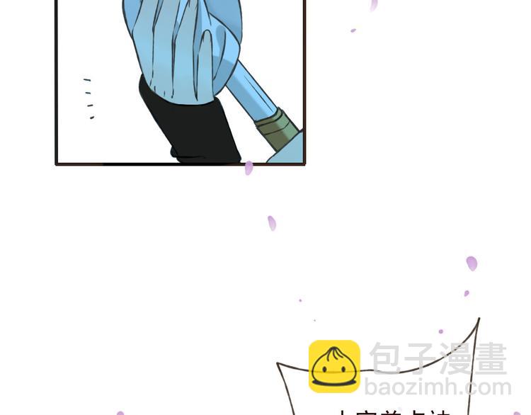 第63话 小家伙有危险！75