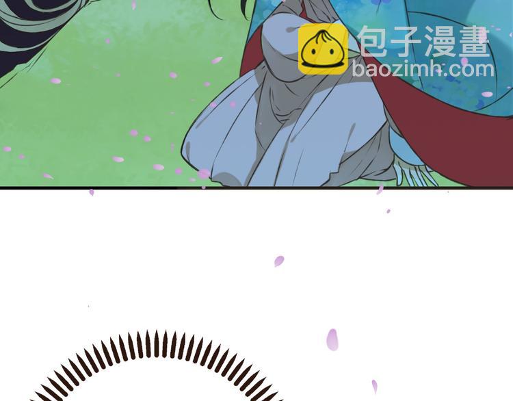 第63话 小家伙有危险！77