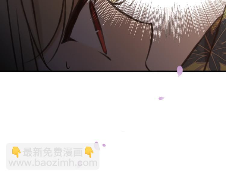 第63话 小家伙有危险！82