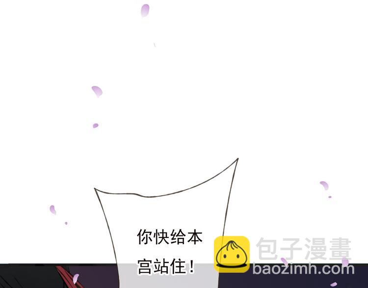 第63话 小家伙有危险！9