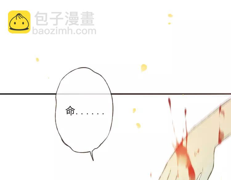 第64话 生命垂危114