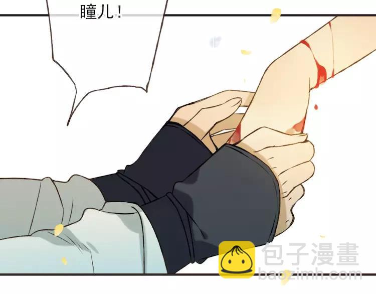 第64话 生命垂危116