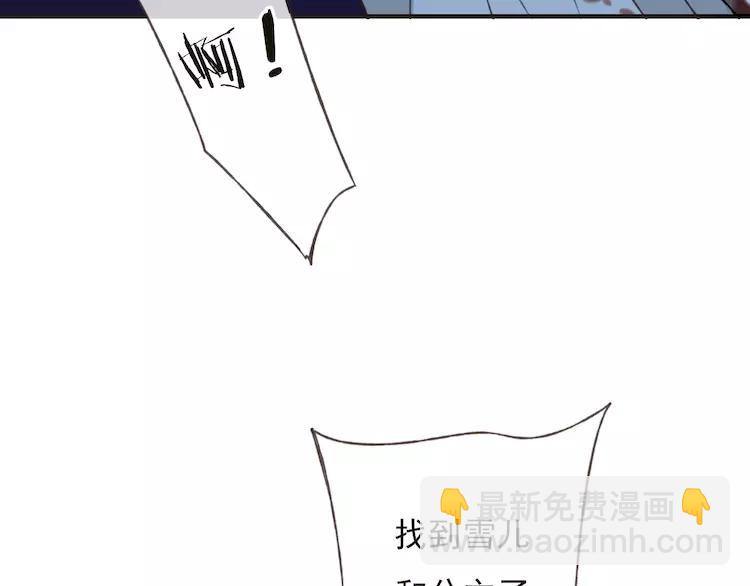 第64话 生命垂危12