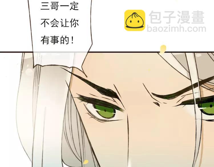 第64话 生命垂危127