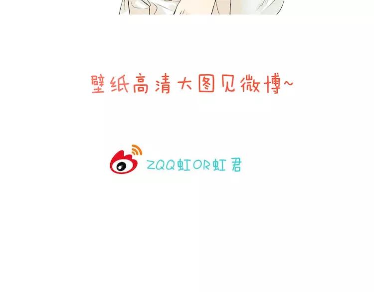 第64话 生命垂危132