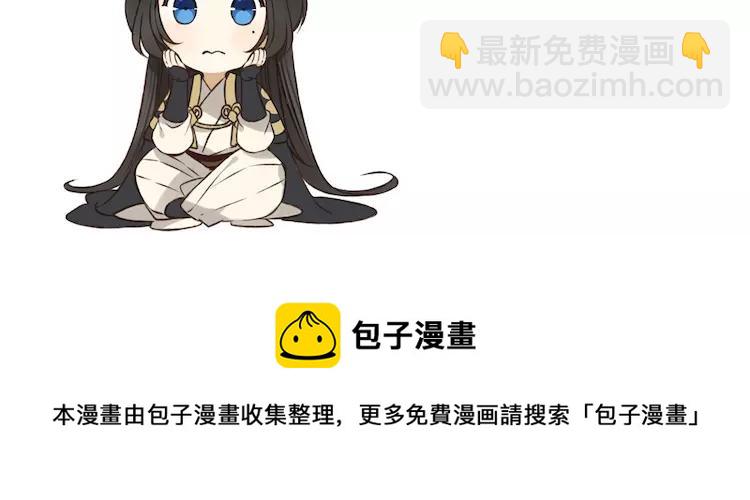 第64话 生命垂危134
