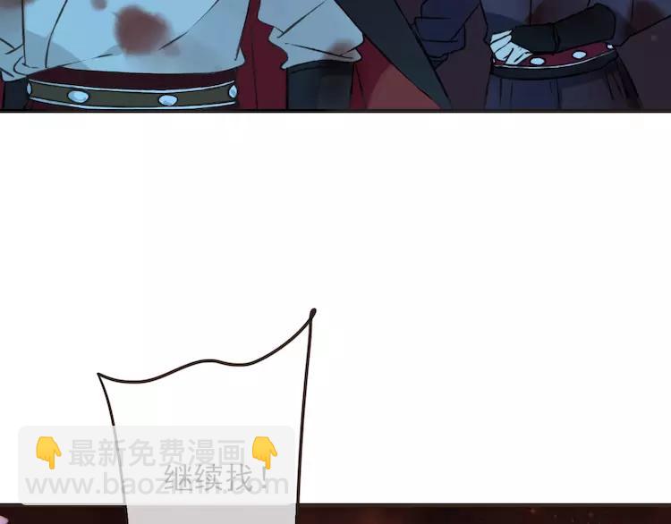 第64话 生命垂危14
